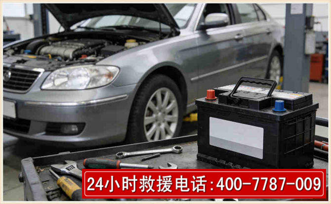 平潭 高温雨天汽车突然没电车辆无法正常行驶该如何处理呢