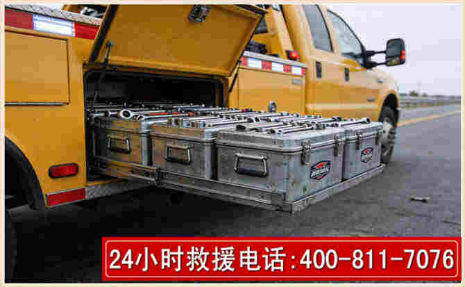 平潭强台风下的新能源汽车救援的六大注意事项